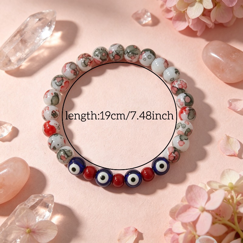 Women's Abstract Smudge-Effect Beaded Elastic Bracelet